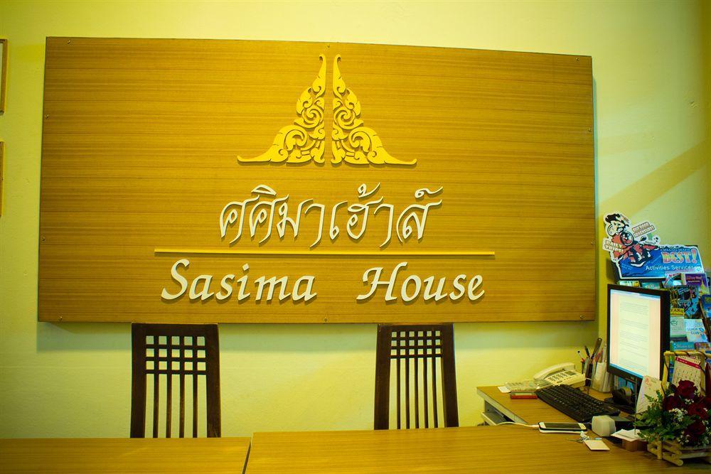 Sasima Bed And Breakfast Chiang Mai Eksteriør bilde