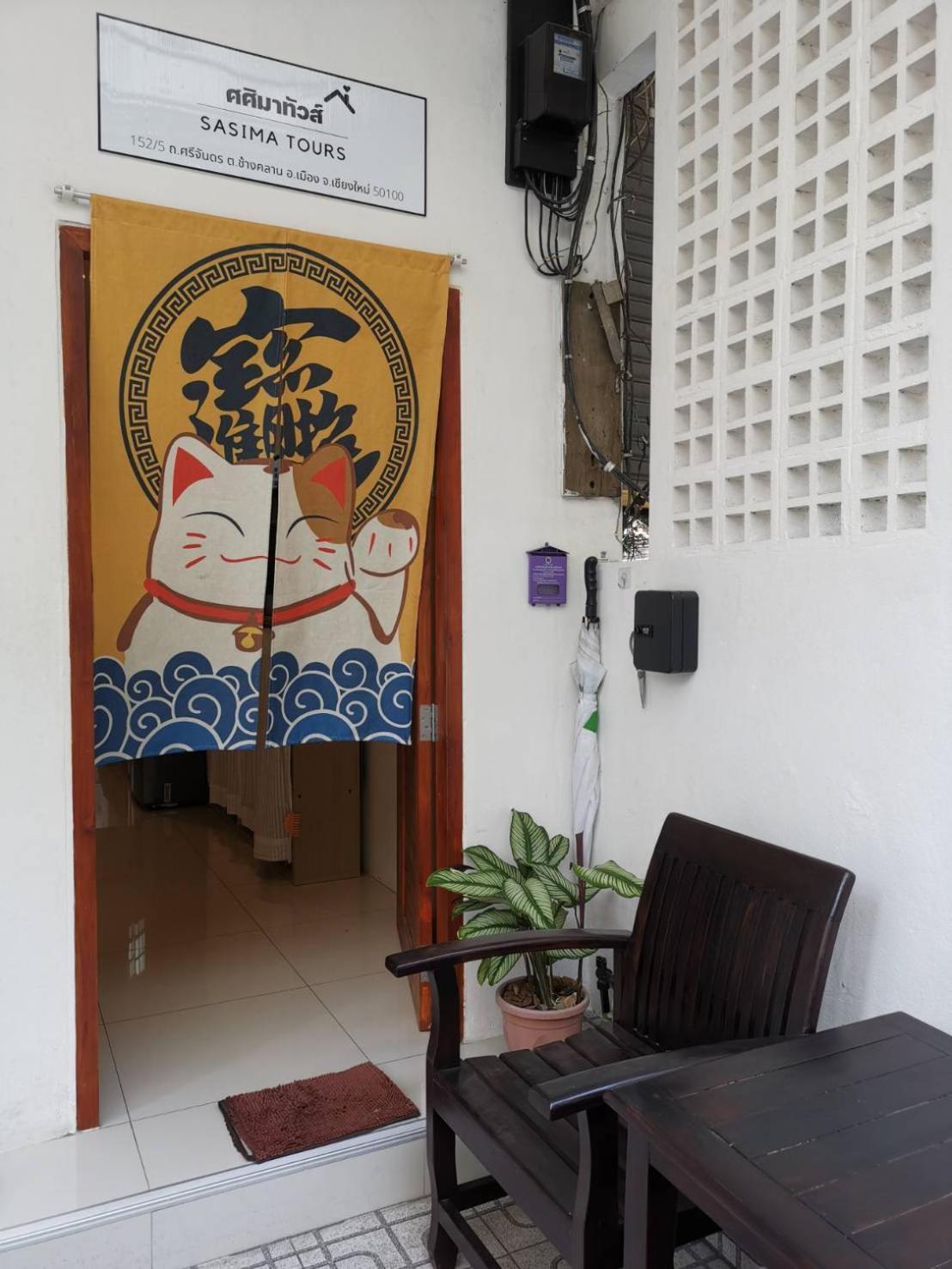 Sasima Bed And Breakfast Chiang Mai Eksteriør bilde